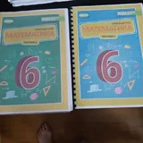 Книги за 6 класс 1