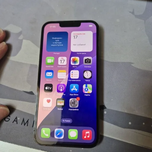 iPhone 13 Pro 128GB