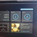 Lenovo LOQ ноутбук 3