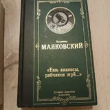 Невеста ноября, Воскресение, Мёртвые души, Крестики и нолики, Миллион поцелуев в твоей жизни, Ешь ананасы рябчико жуй 7