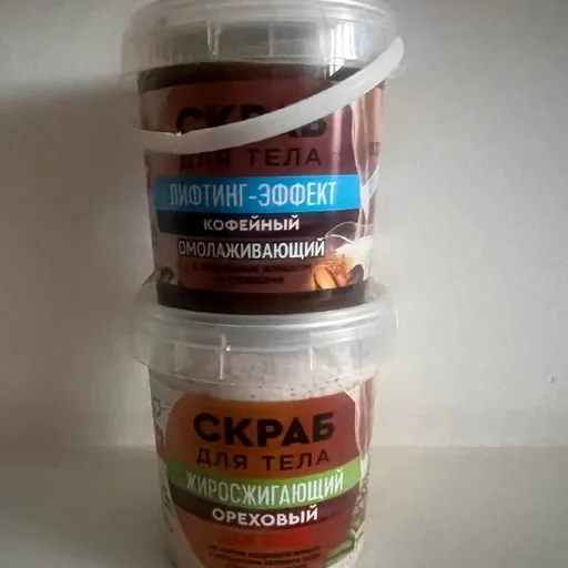 Coffee and walnut body scrubs