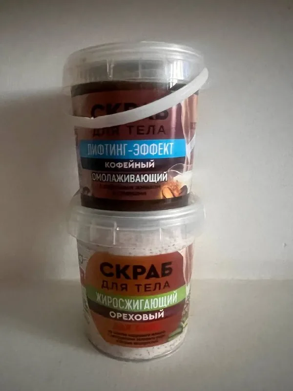 Coffee and walnut body scrubs