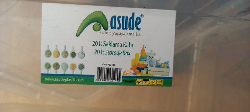 Мощный пылесос 3