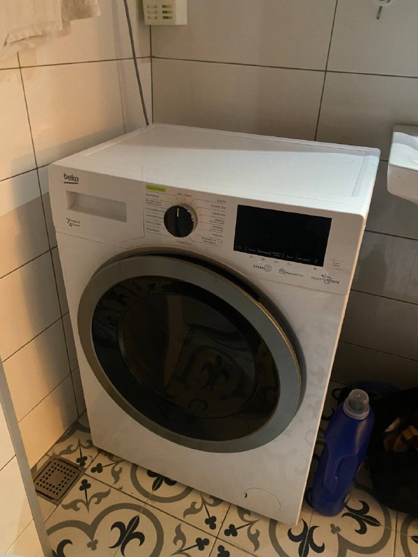 Стиральная машина с сушкой Beko