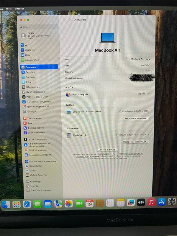 ноутбук Air модель A2337 4