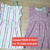 Детские сарафаны, платье, футболка, босоножки, книги 1
