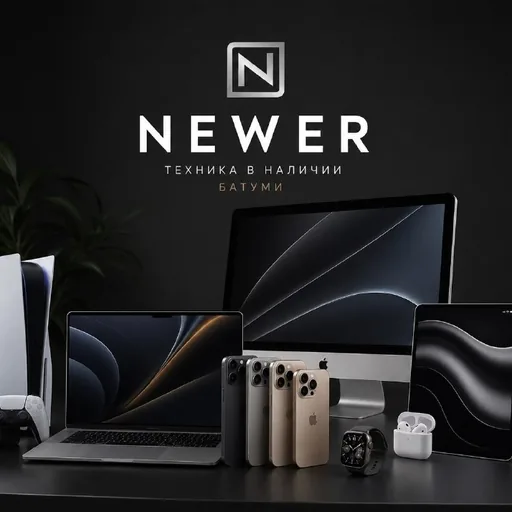 iPhone, MacBook, iPad, Apple Watch, AirPods, PlayStation 5, Acer, Ledger
