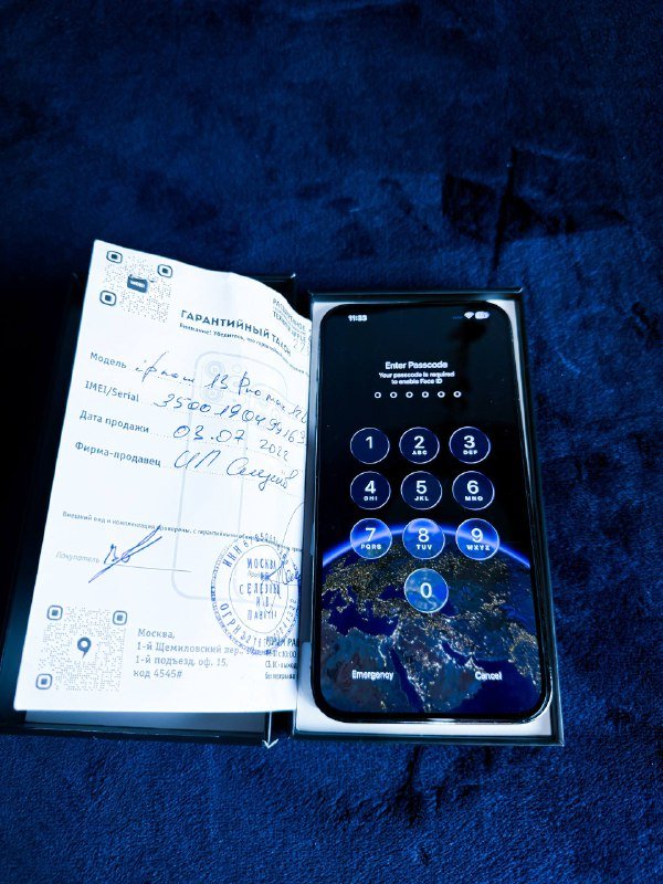 Iphone 13 pro max 128 Gb