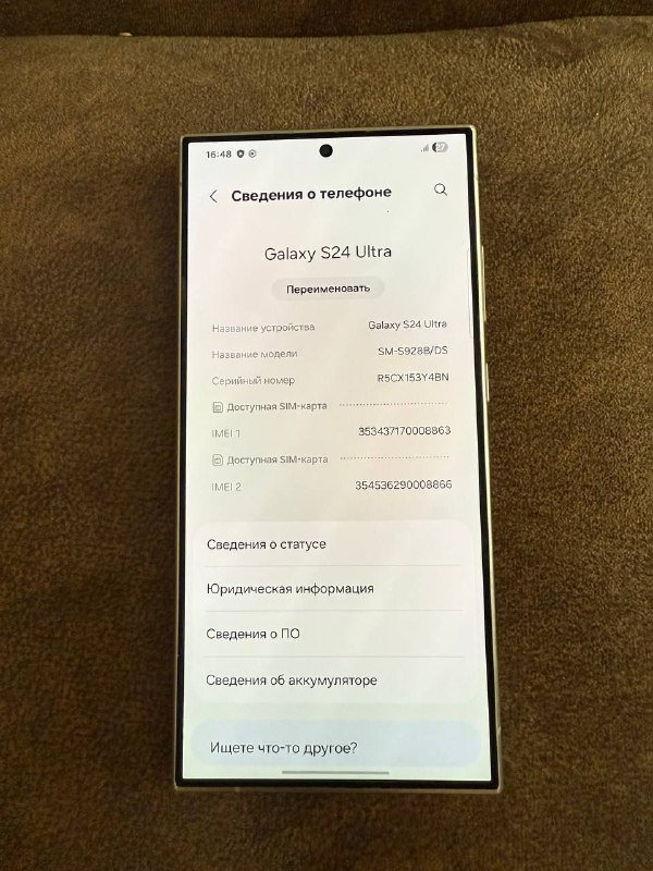Samsung Galaxy s24 Ultra 12/256GB, стилус 3