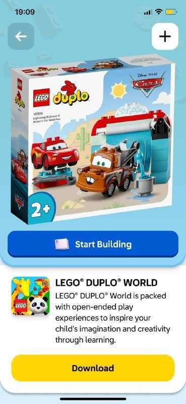 Коробка с Лего Дупло, железная дорога и детали 9