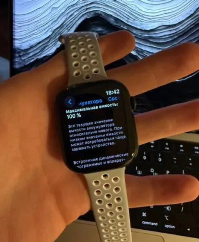 Apple Watch 10 46mm 2