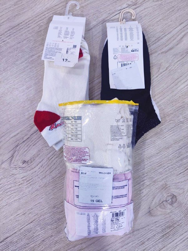 Куртка LCW, джинсовая рубашка MAVI, футболка LCW, блузка KOTON, посуда, носки и детские колготы 8