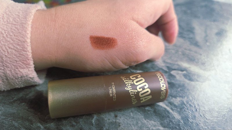 Набор косметики, крем для депиляции, блеск и помада для губ 5