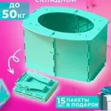 Музыкальный проектор, ночник, дорожный горшок, набор для прикорма 6