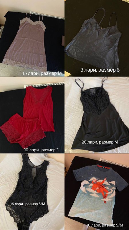 блузка, футболка, шорты, рубашка, топ, пижама