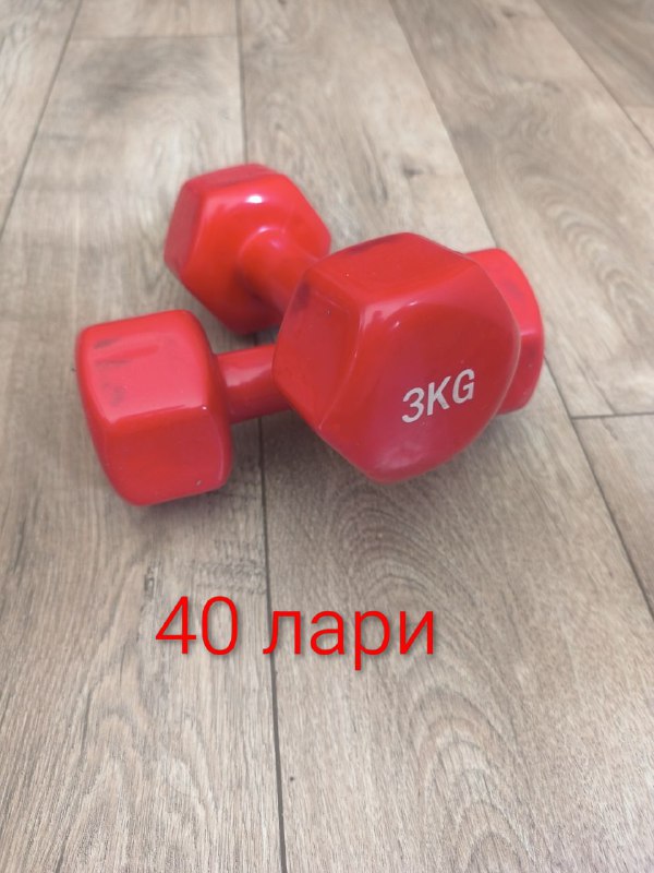 Гантели, коврик для фитнеса, подушки, HDMI-кабель, наушники, аквашузы, станция Яндекс Миди
