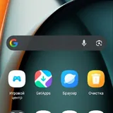 Xiaomi Redmi A3 3