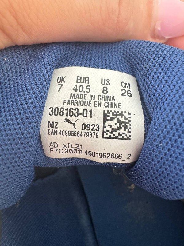 Мужские кроссовки Puma размер 40.5 EUR 2