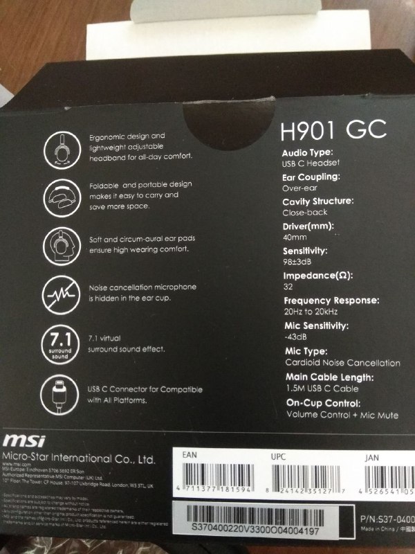 Наушники MSI H901 GC новые 4