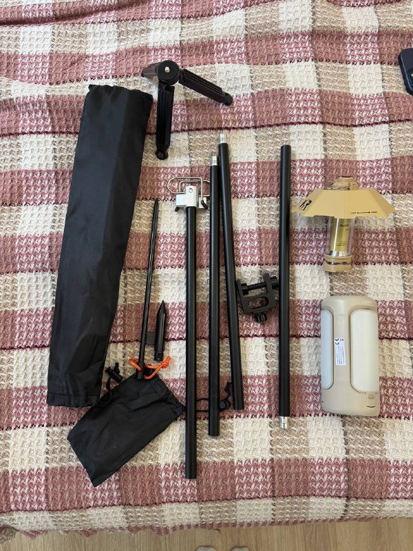 Кемпинговое освещение с лампой и штативом