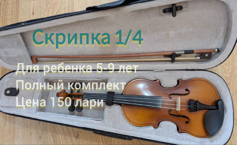 Стол письменный Юск 40 на 100 см 3