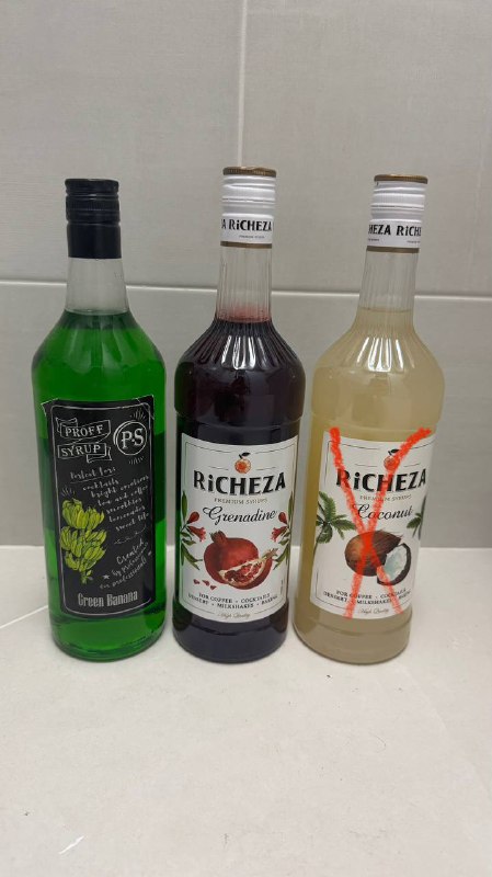 Сиропы Richeza зеленый банан, гренадин и ликеры Bols, MONIN, джин Opihr