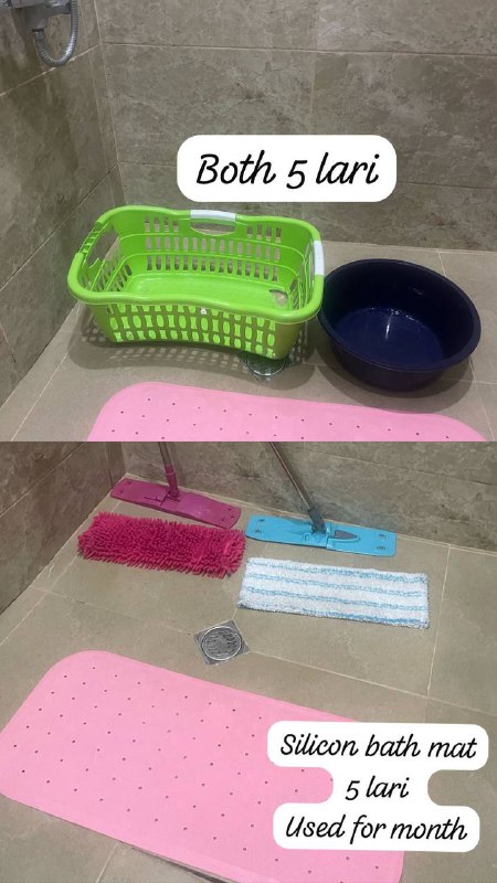 Кухонная утварь, одежда, чистящие средства 3