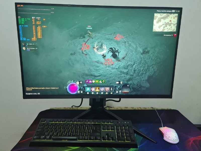 32 inch 2K monitor, 75Hz, like new 3