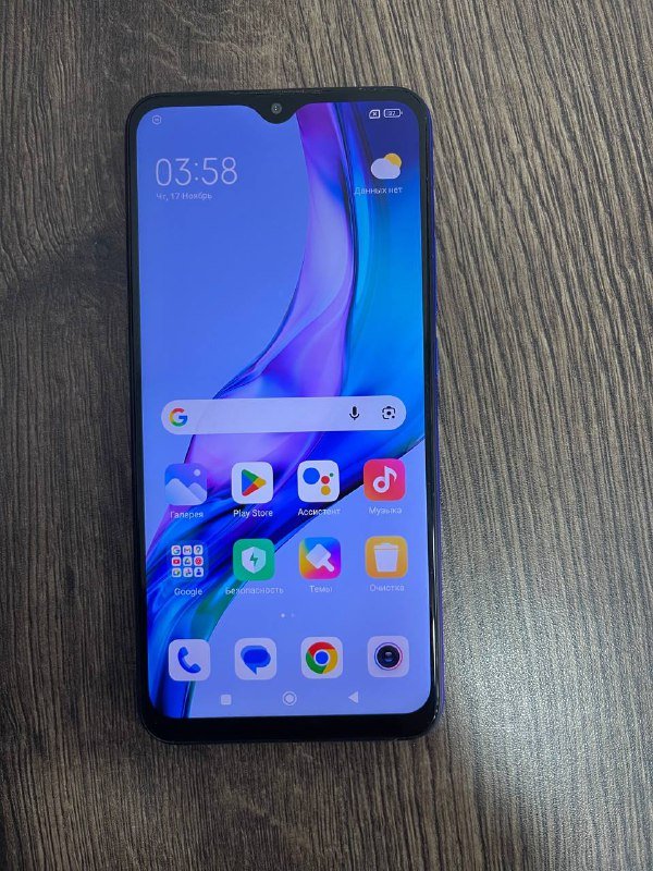 Xiaomi Redmi 9