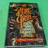 Подушки, диффузор для фена, книга, поясная сумка, боксерские перчатки, мини-фен 4