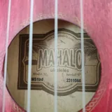 Укулеле Mahalo MS1trd, чехол 2