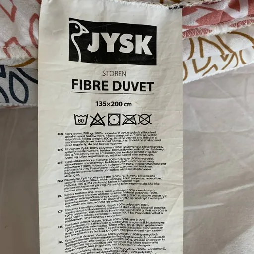 Одеяло