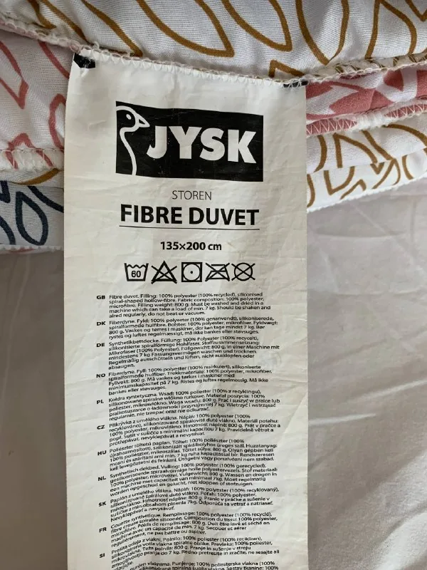 Одеяло 1