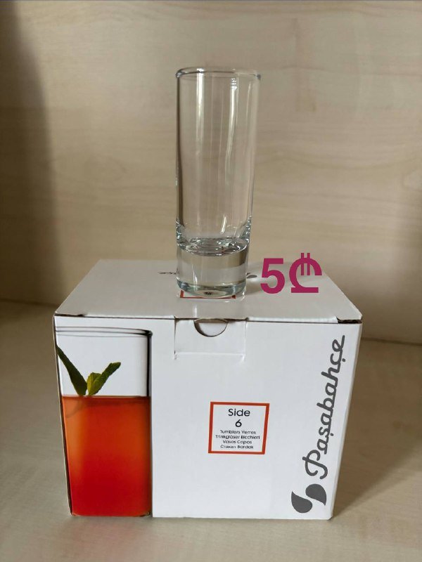 Стаканы 185 мл, 12 штук 2