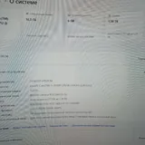 Игровой ноутбук Lenovo Legion 2