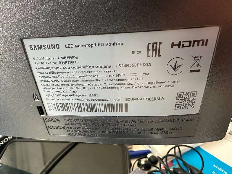 Монитор 27" QHD Samsung LF27T700QQIXCI 5