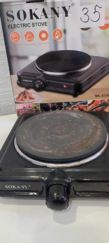 Электроплитка 2