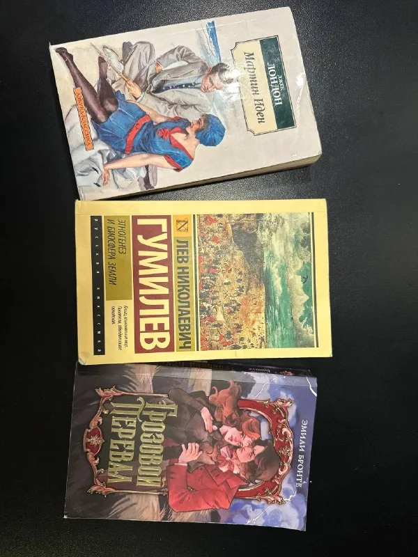 Книги
