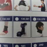 Фиксатор на ногу, foot guard 3