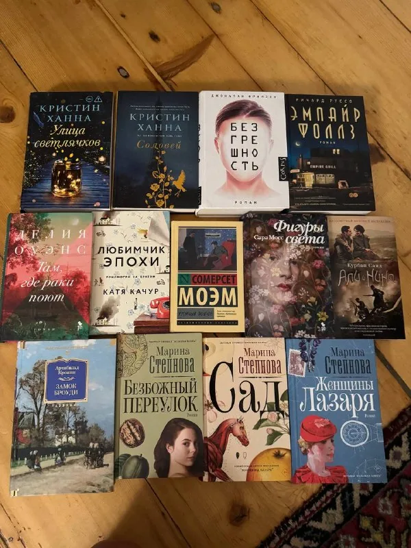 Книги