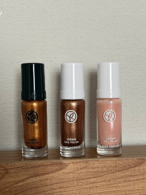 Лак для ногтей Yves Rocher