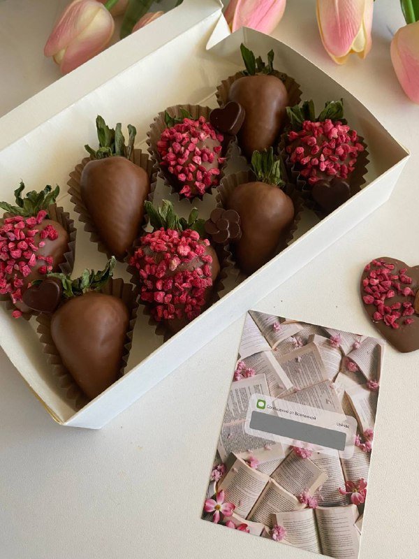 Клубника в бельгийском шоколаде Callebaut 8 шт