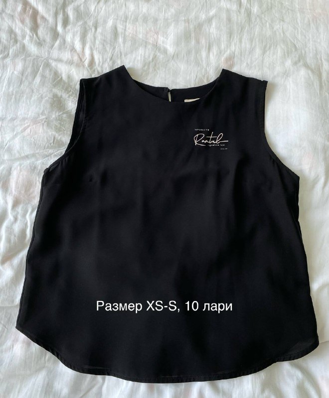 Платье-рубашка, платье, блузы, сумочки, джинсы, юбка, блузочка 3