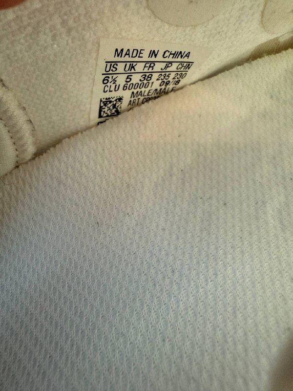 Кроссовки Adidas Yeezy boost копия размер 38 7