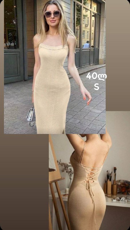 Женская одежда платье жакет топ куртка 3