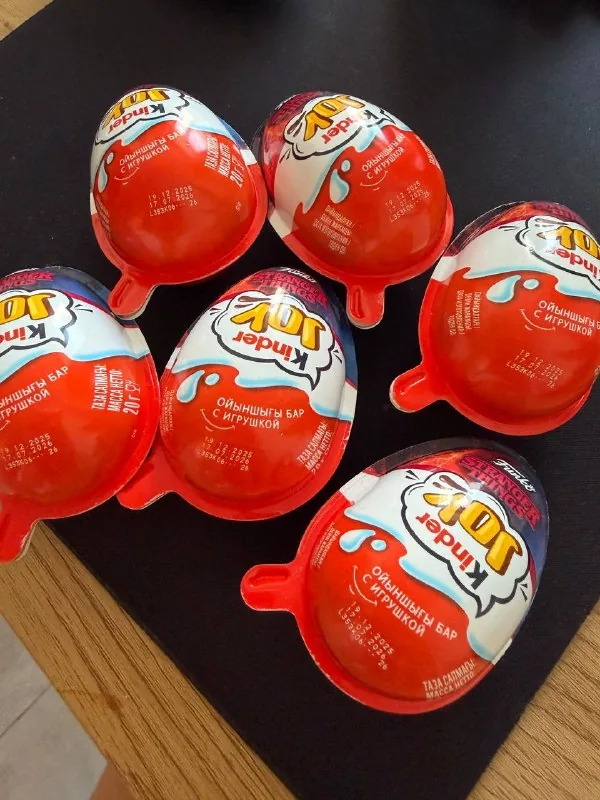 Kinder Joy Stranger Things