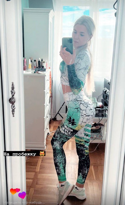 Три спортивных костюма 3