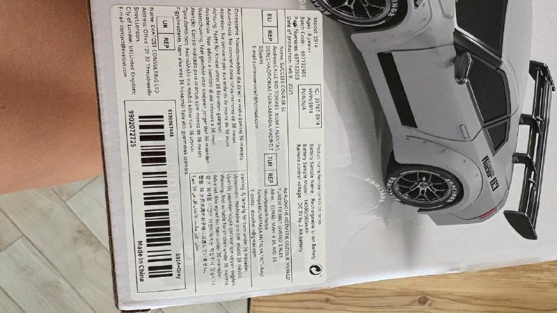 Машинка на пульте управления Porsche S914 Grey 3