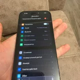 iPhone 15 Pro 256 ГБ 6