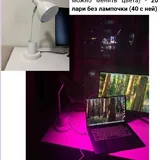 Столы, мониторы, стул, лампа, пылесос, утюг, гладильная доска 6